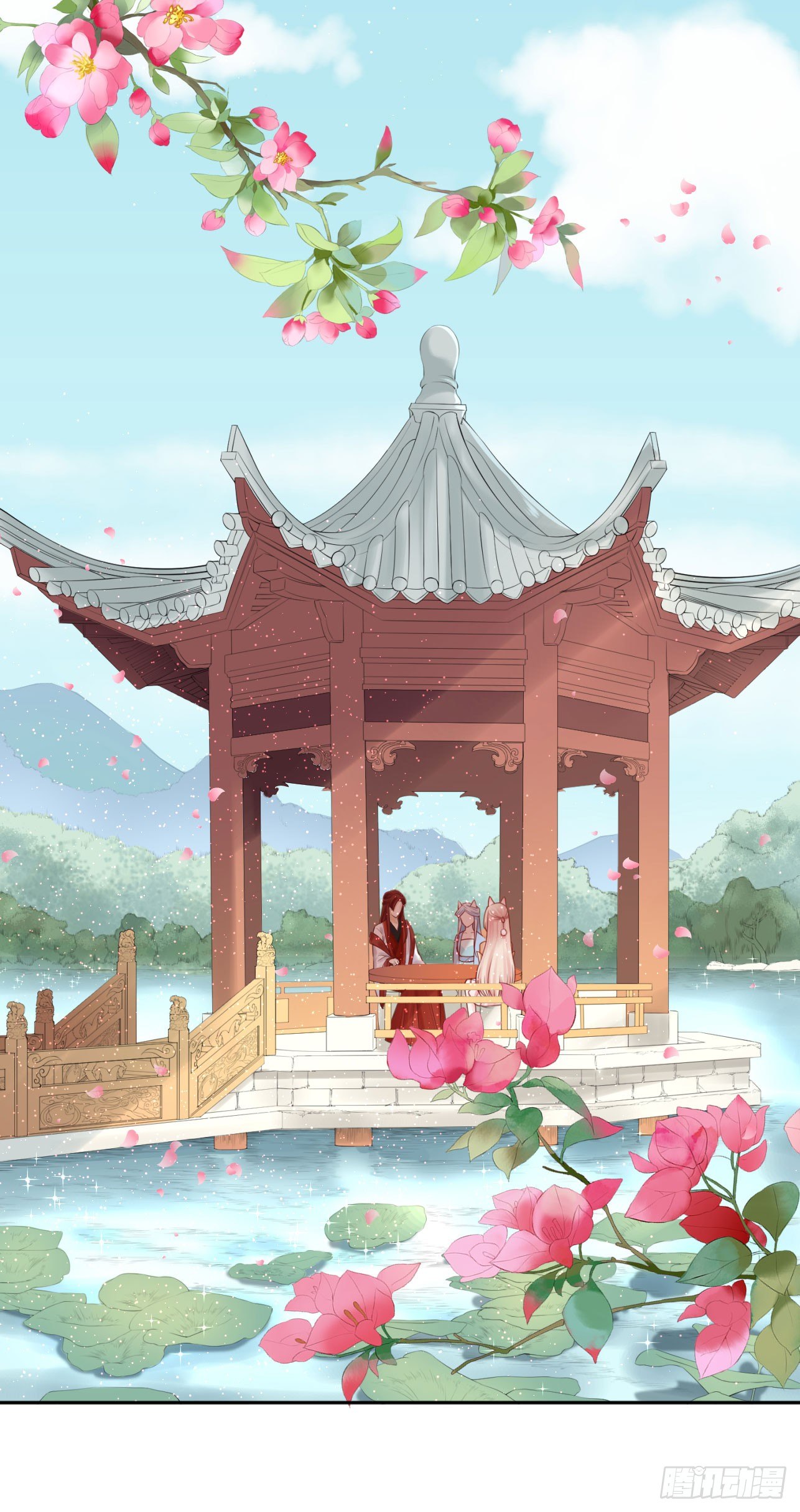 43 你说谁不行？！-第44话