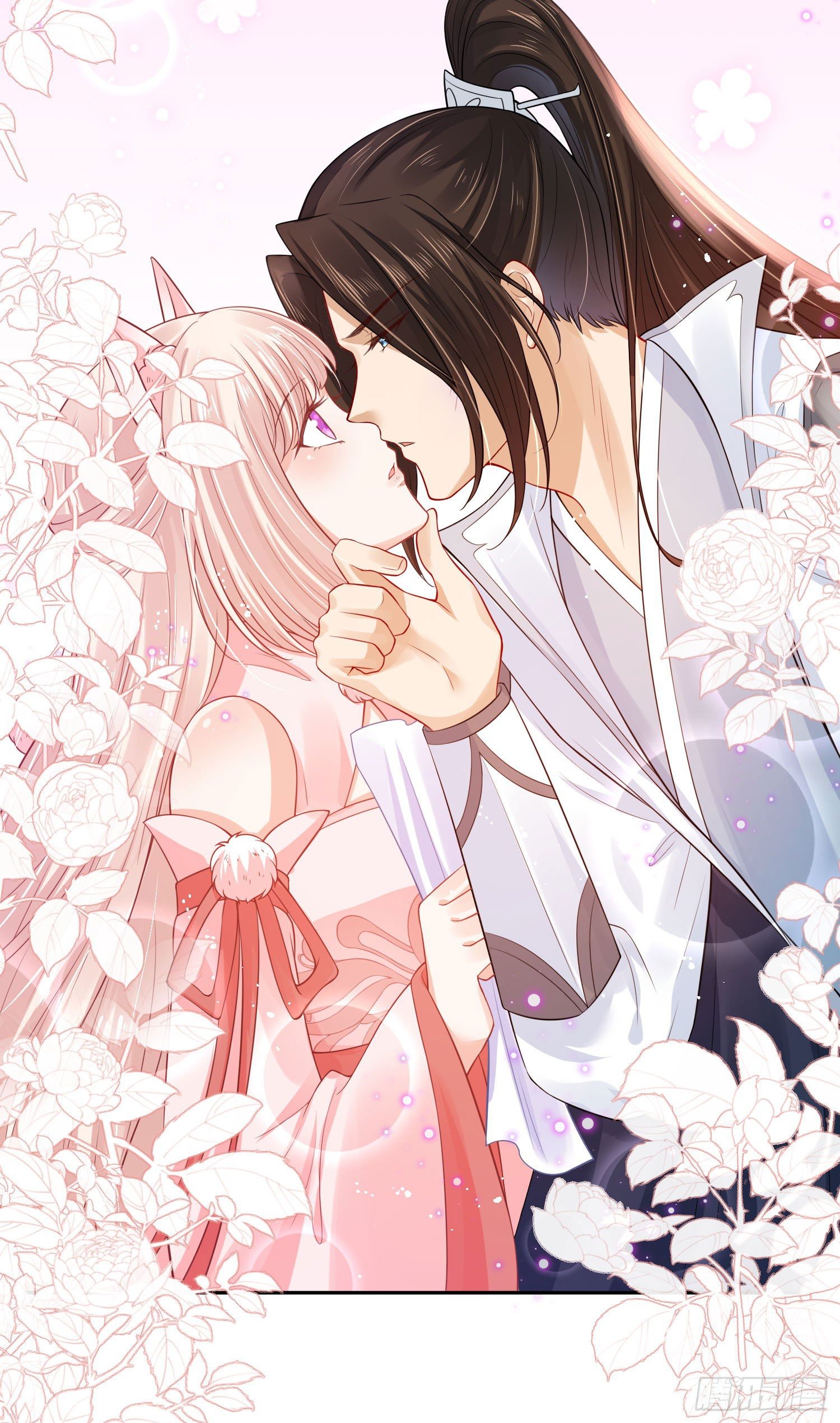 44 记忆中的你我-第46话