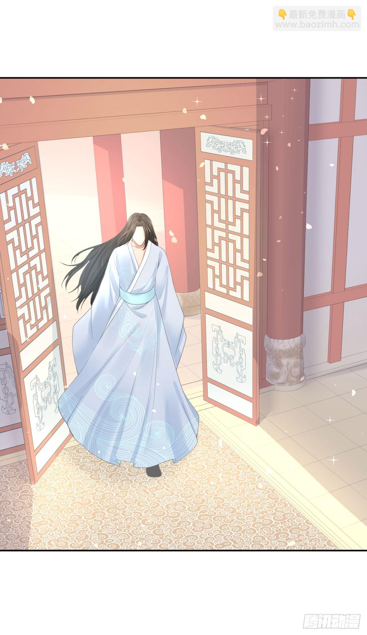 46 啊！舒服（下）-第48话