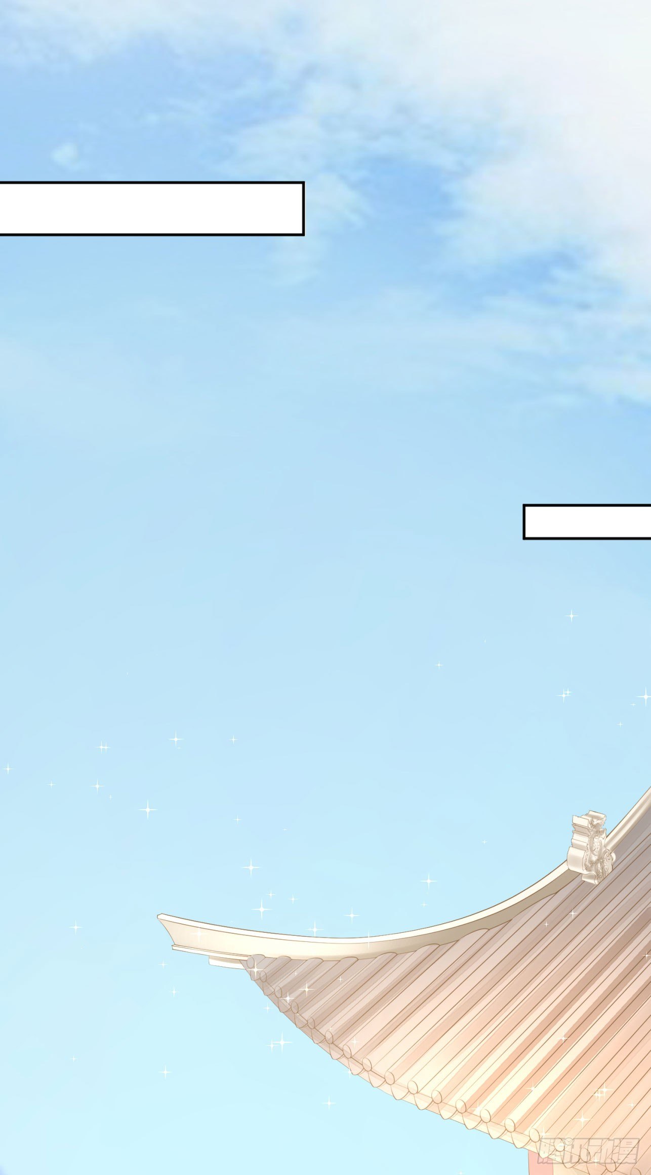 46 啊！舒服（下）-第48话