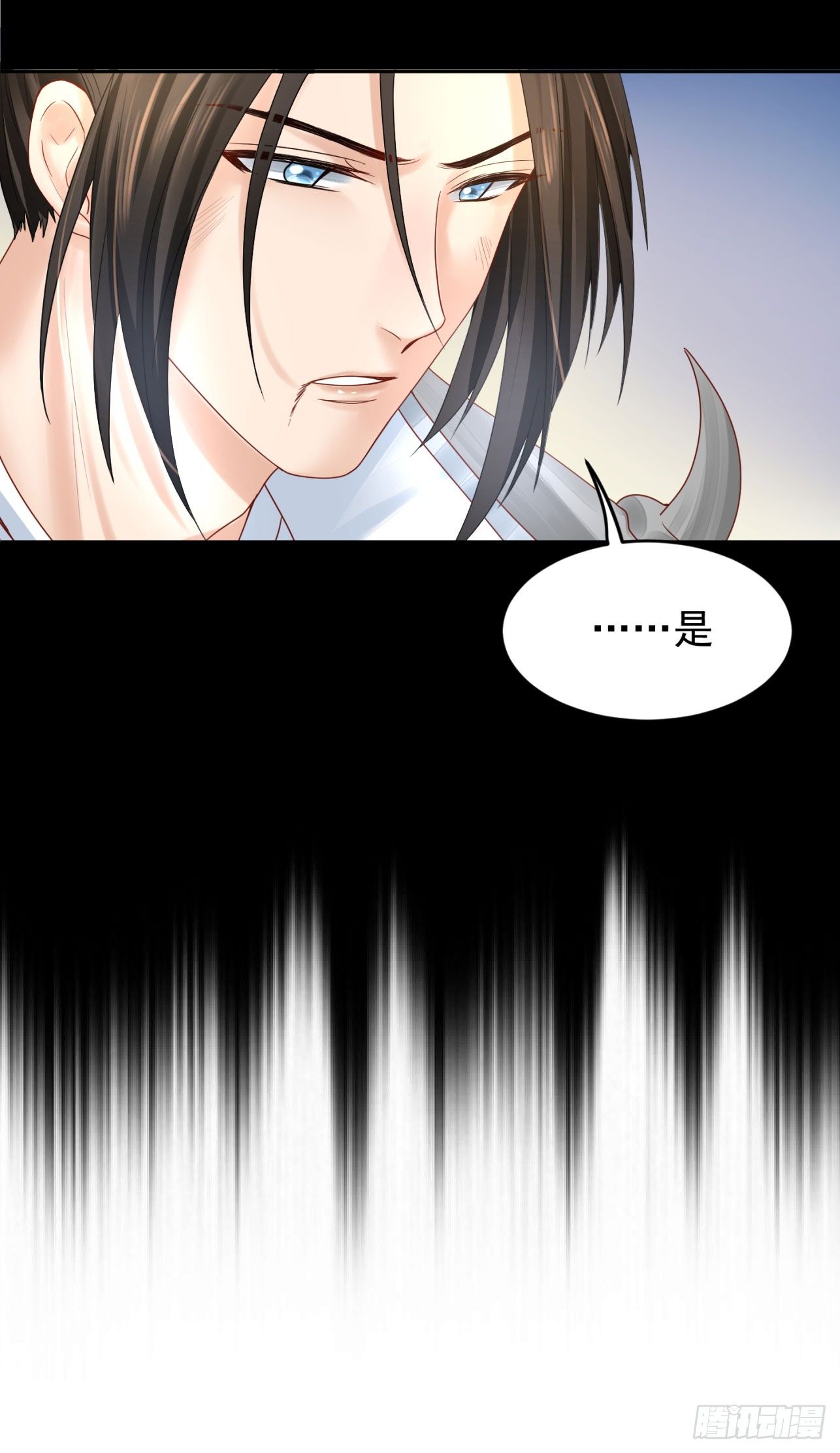 46 啊！舒服（下）-第48话