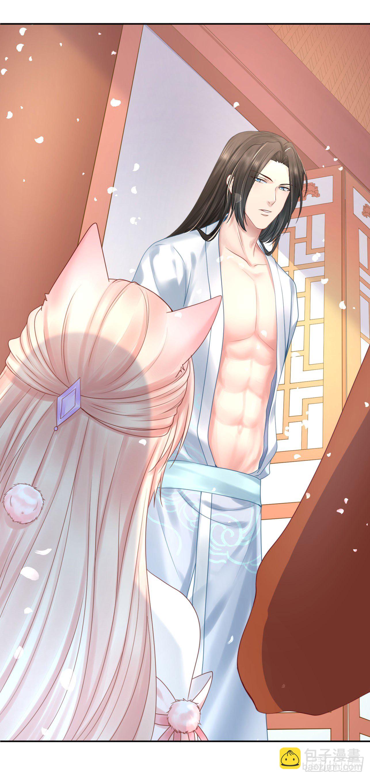 46 啊！舒服（下）-第48话