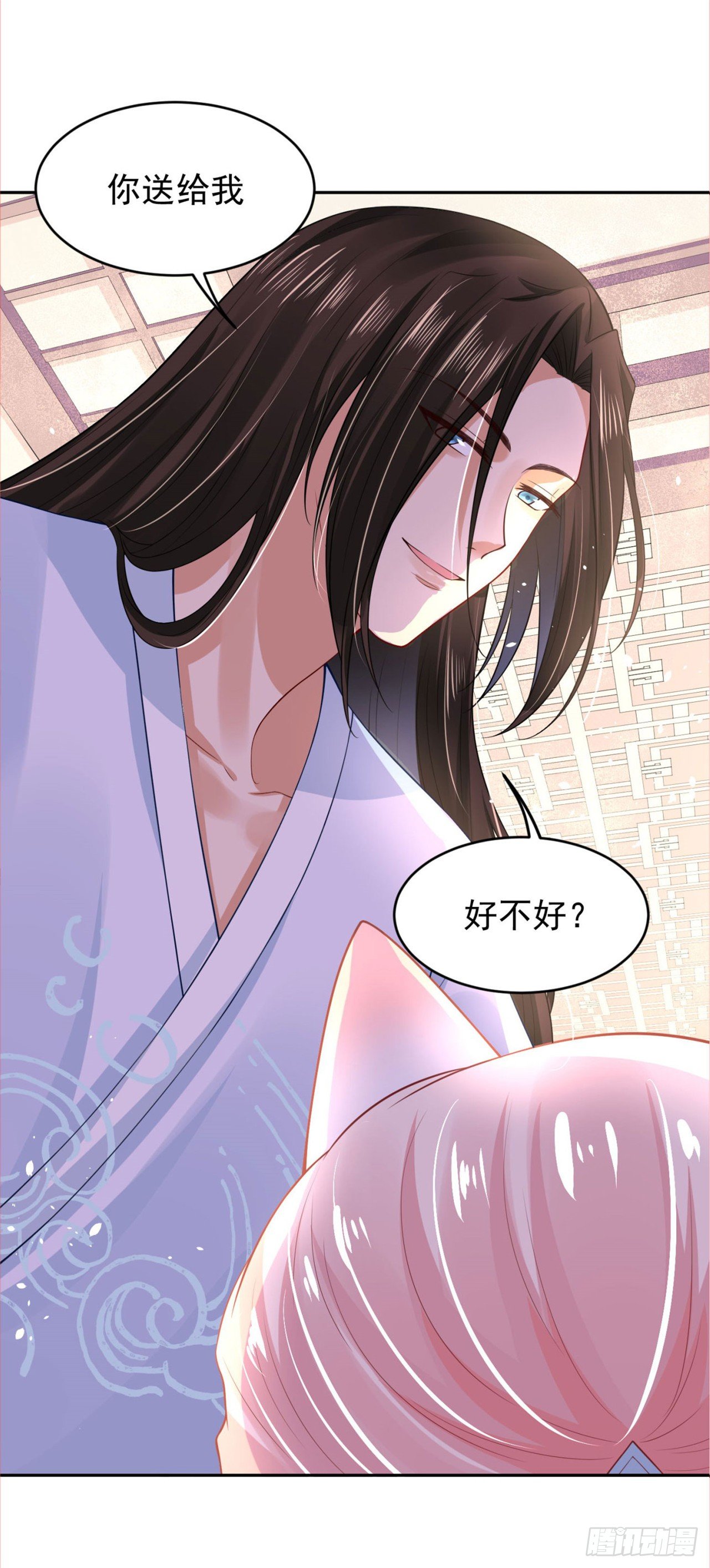 48 今晚跟我一起...-第50话