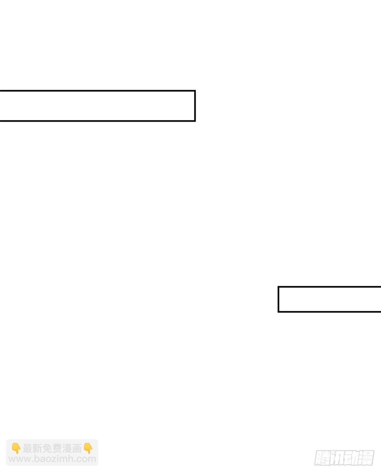 48 今晚跟我一起...-第50话