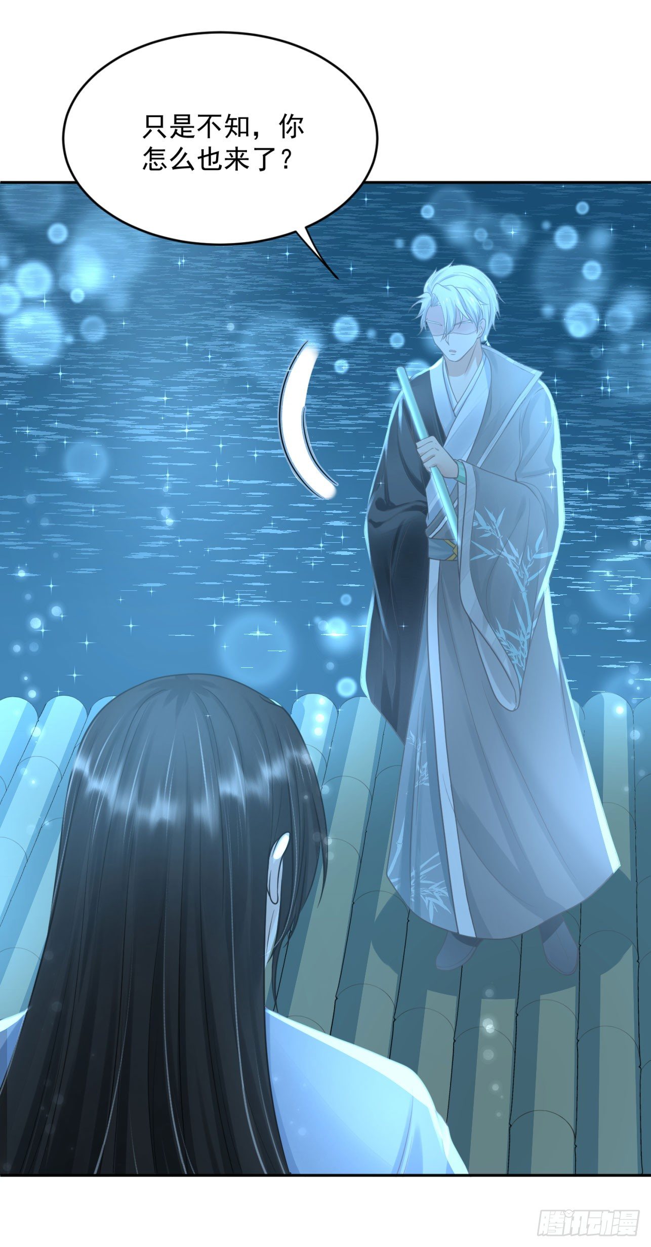 50 竹林小木屋-第52话