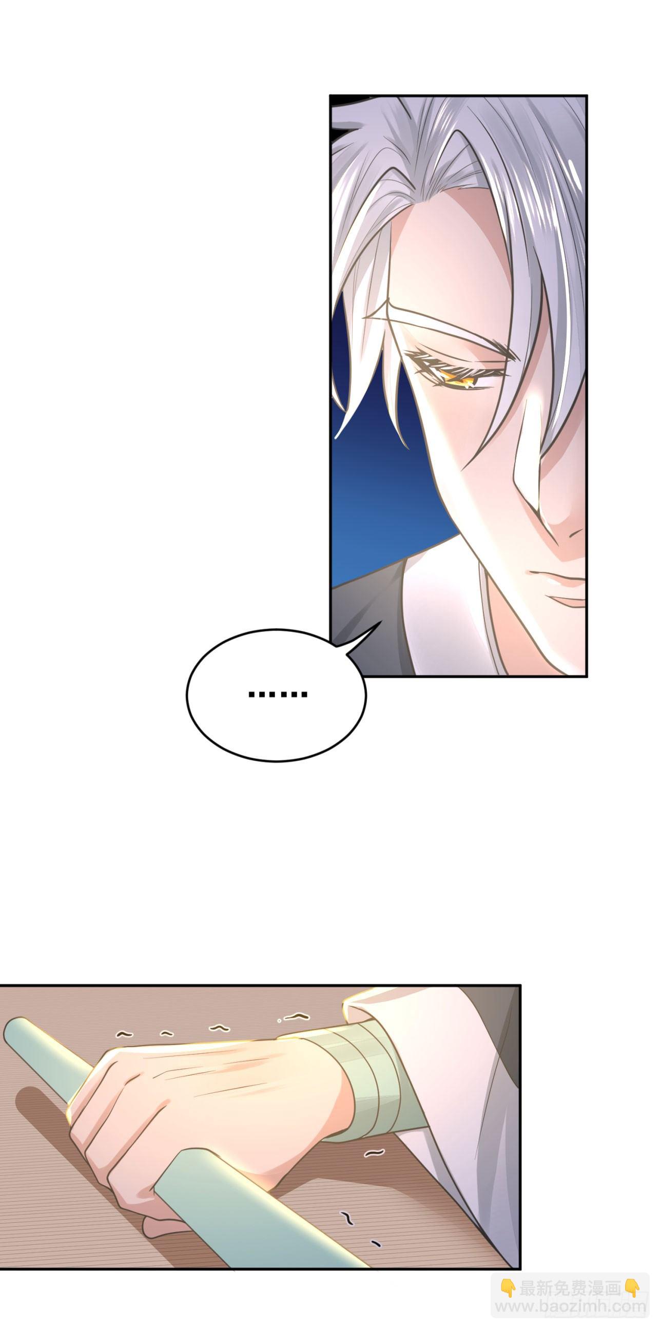 50 竹林小木屋-第52话