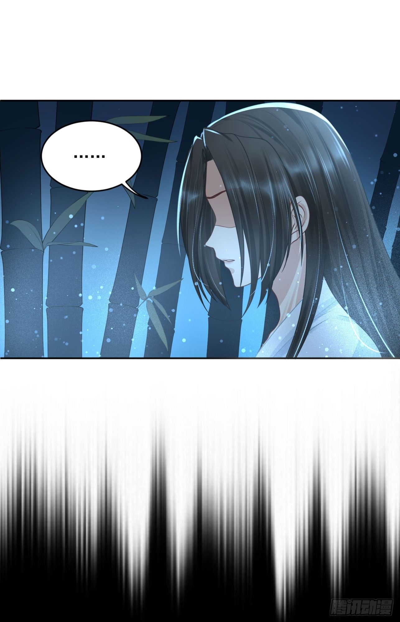 50 竹林小木屋-第52话