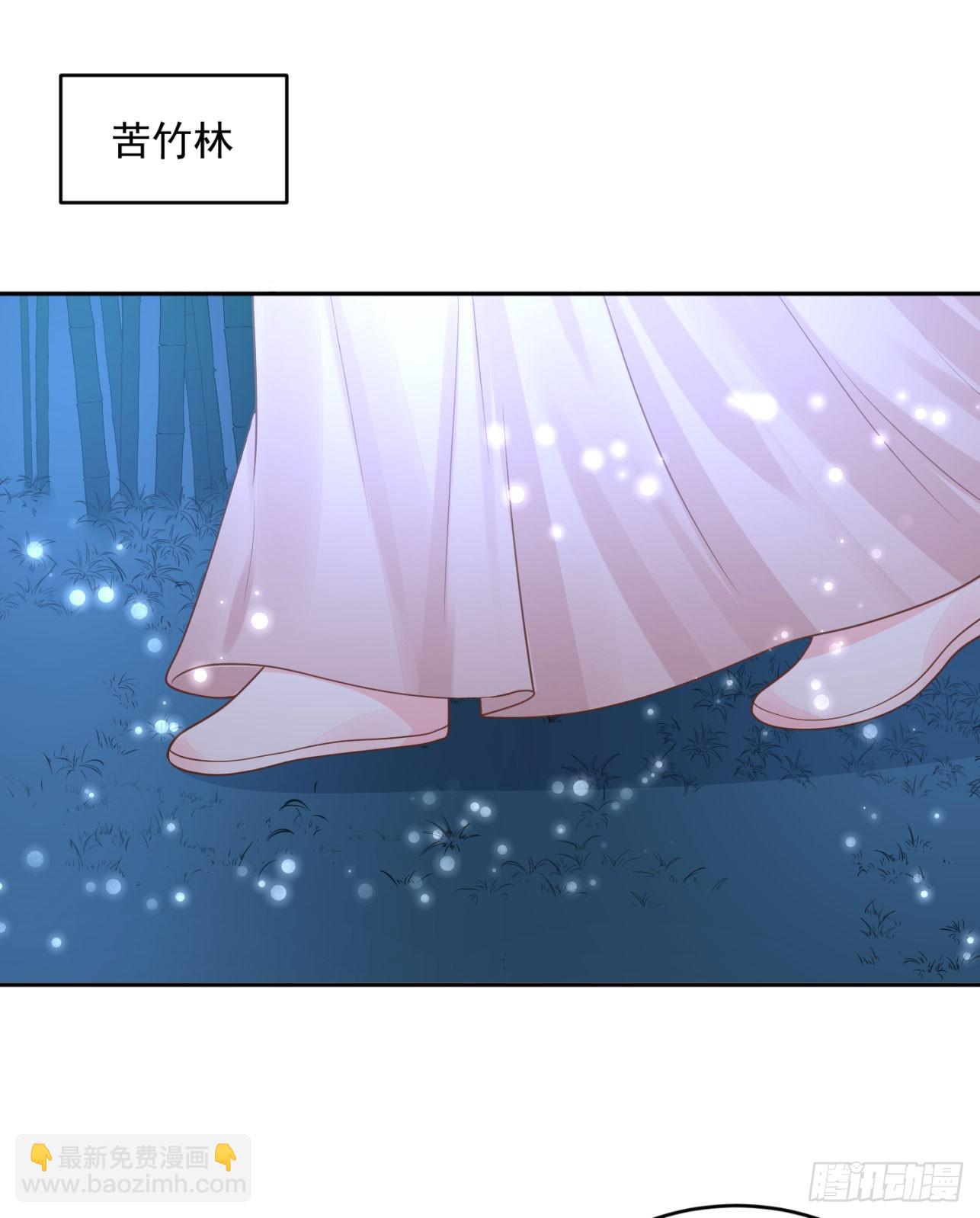 50 竹林小木屋-第52话