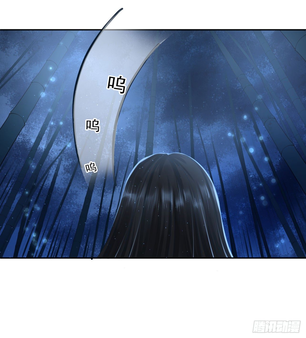 50 竹林小木屋-第52话