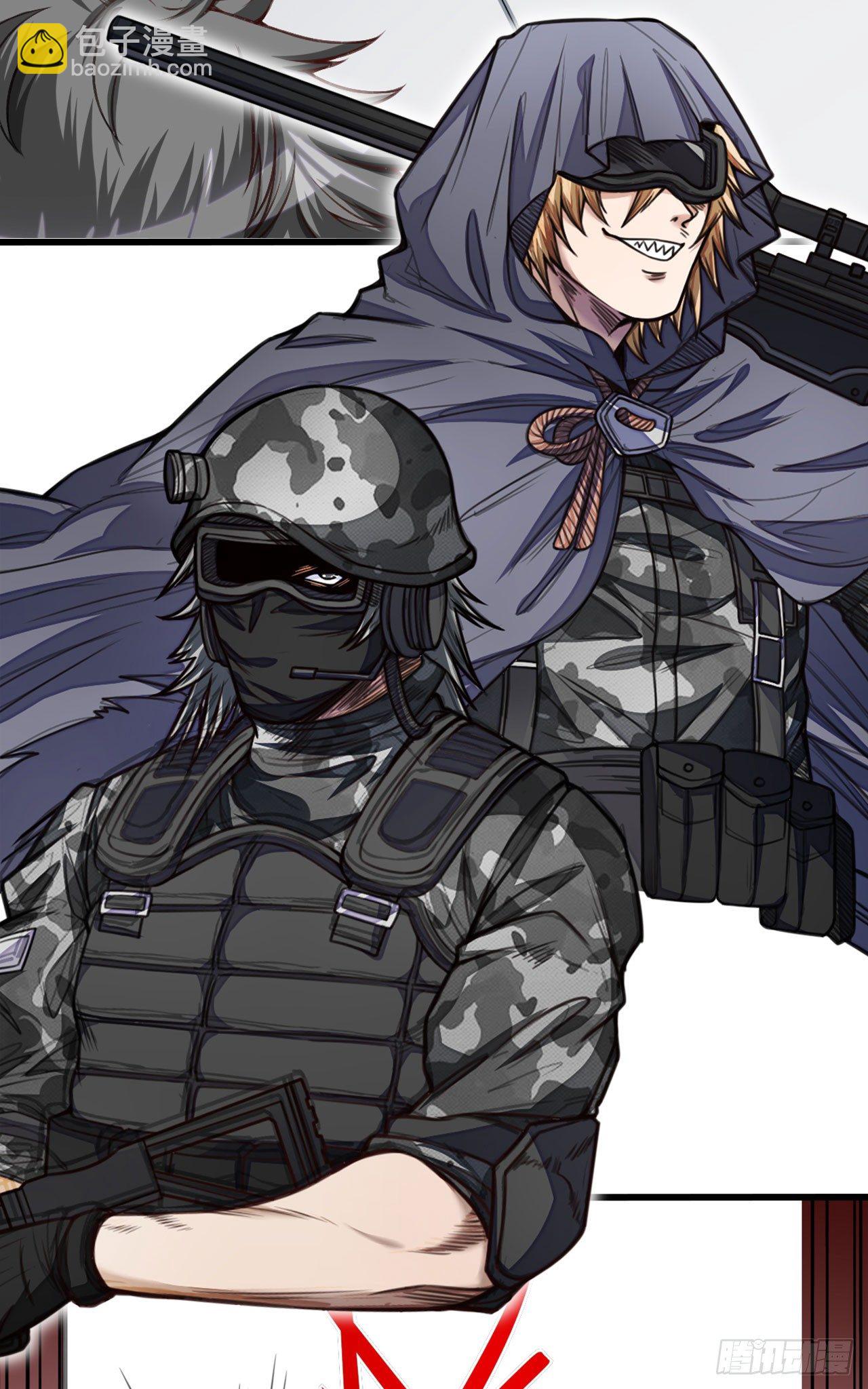 52 从我身上下来！(1/2)-第54话