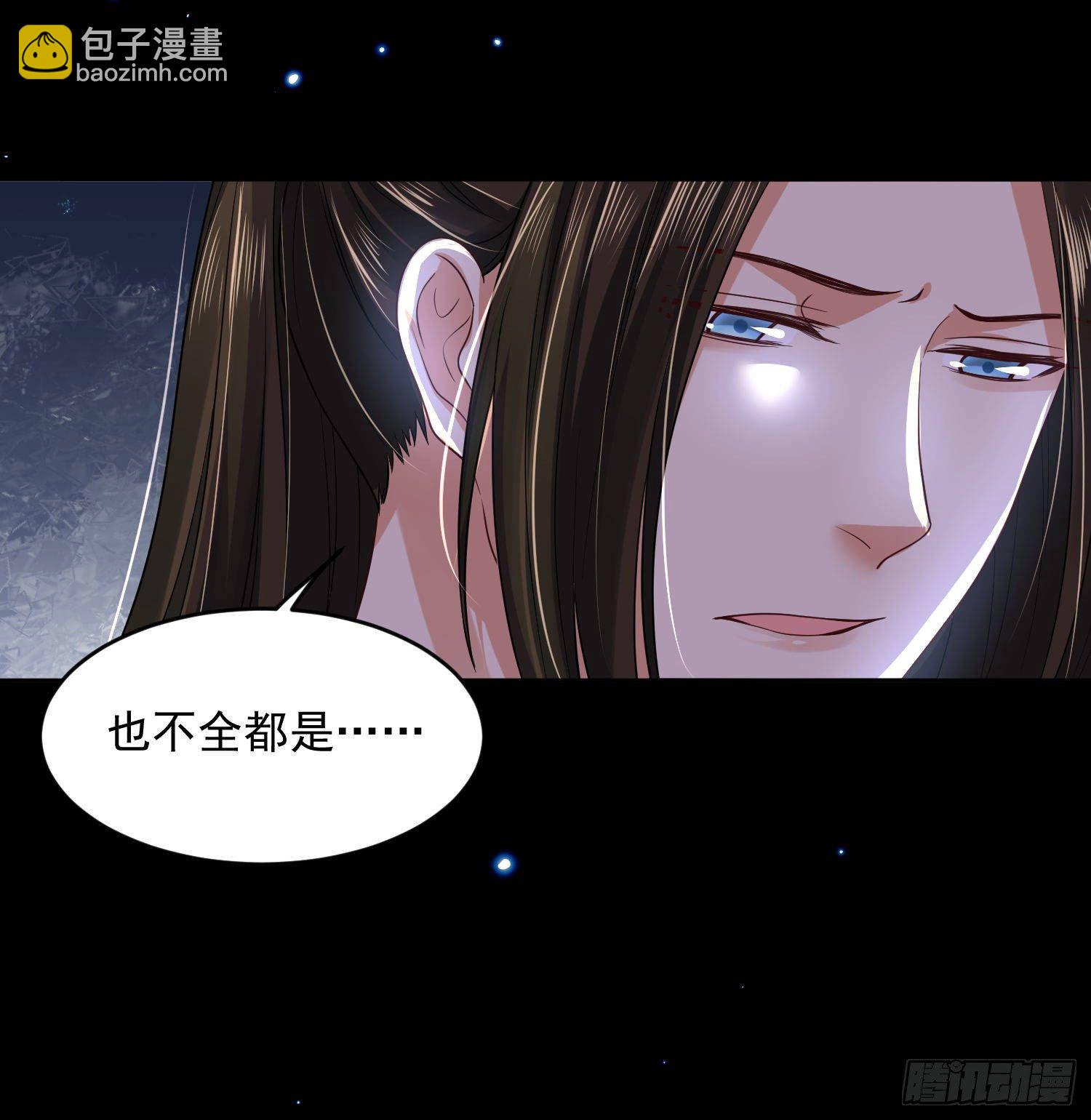 58 这谁顶得住啊-第60话