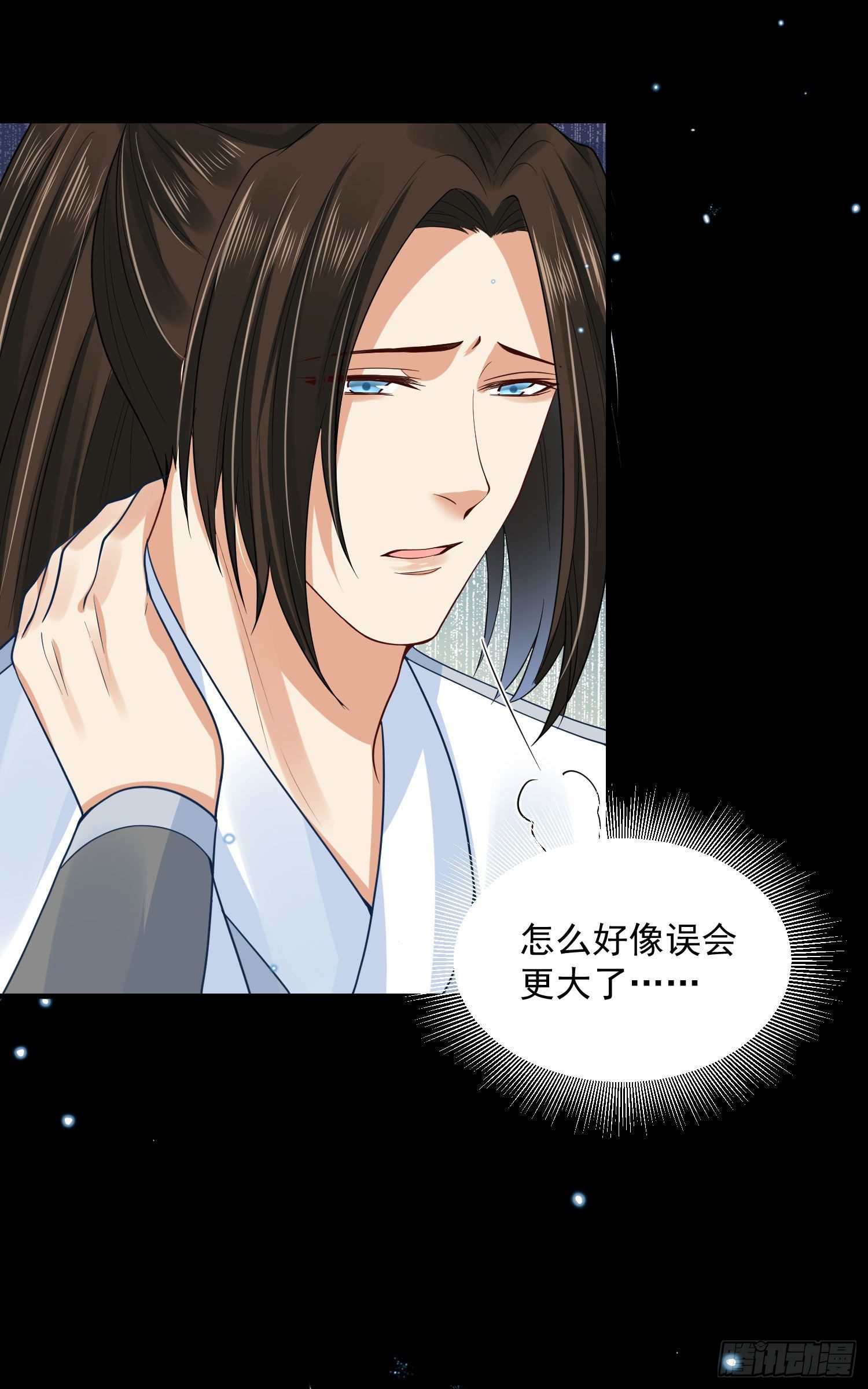 58 这谁顶得住啊-第60话