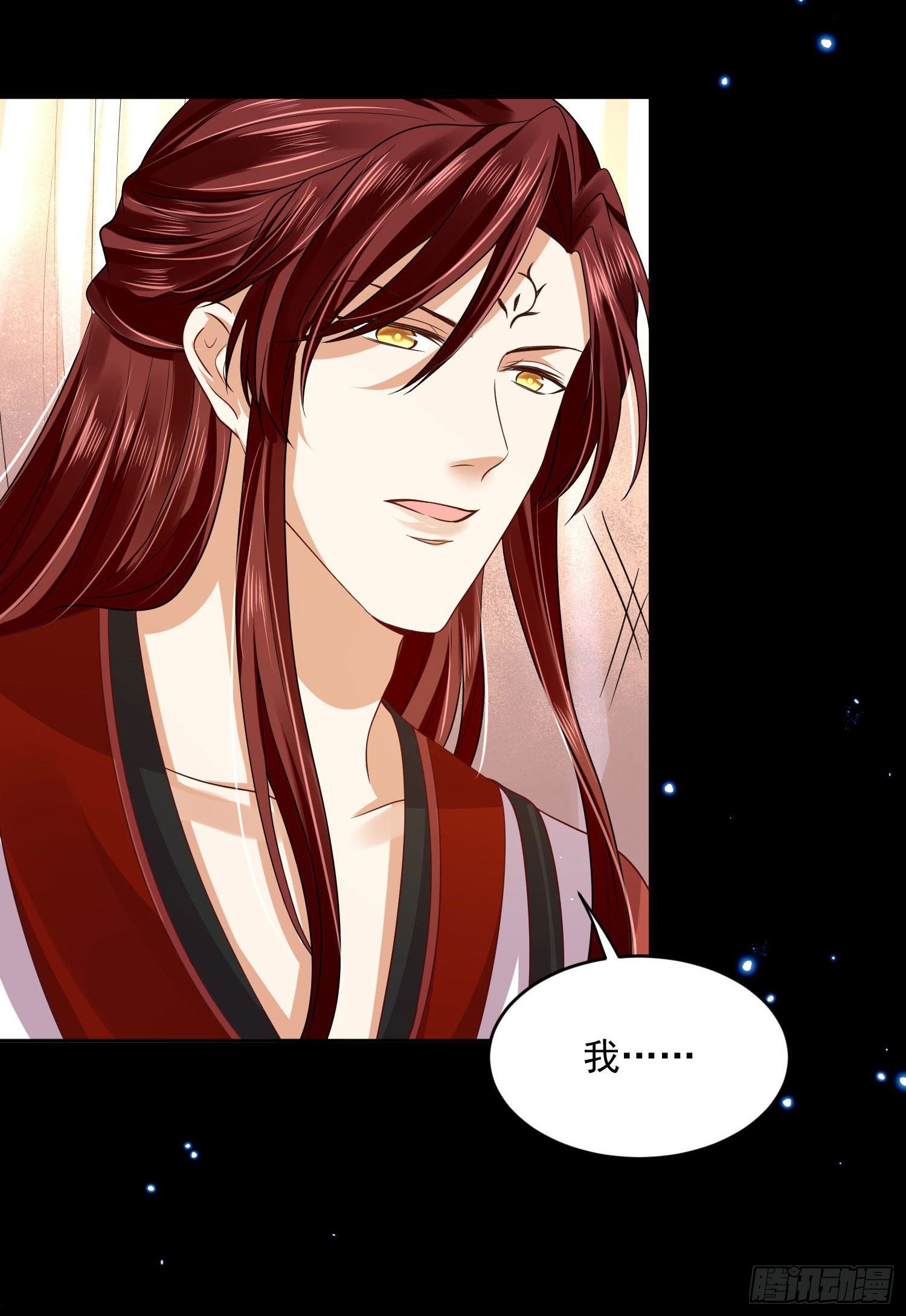 58 这谁顶得住啊-第60话