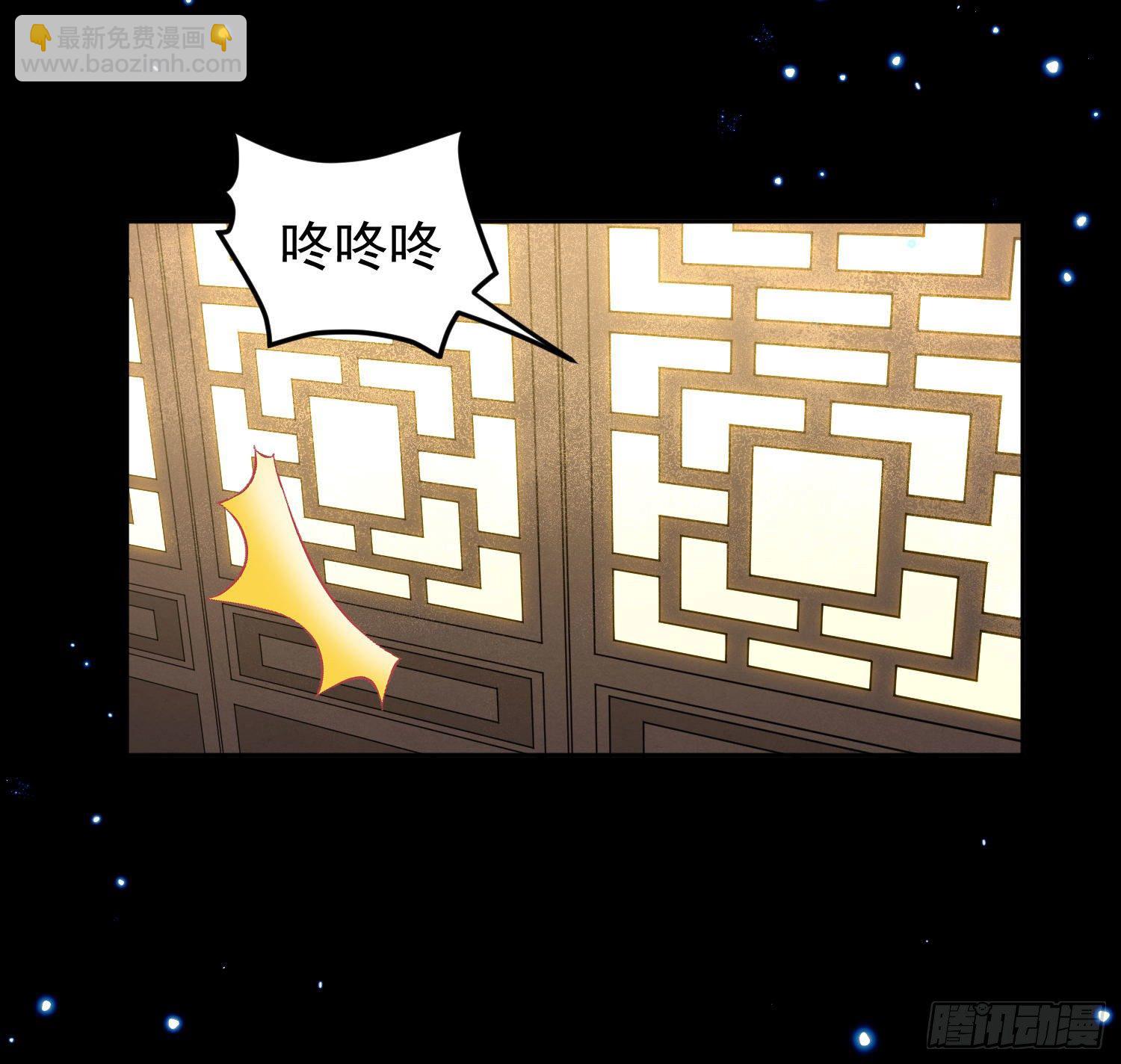 58 这谁顶得住啊-第60话