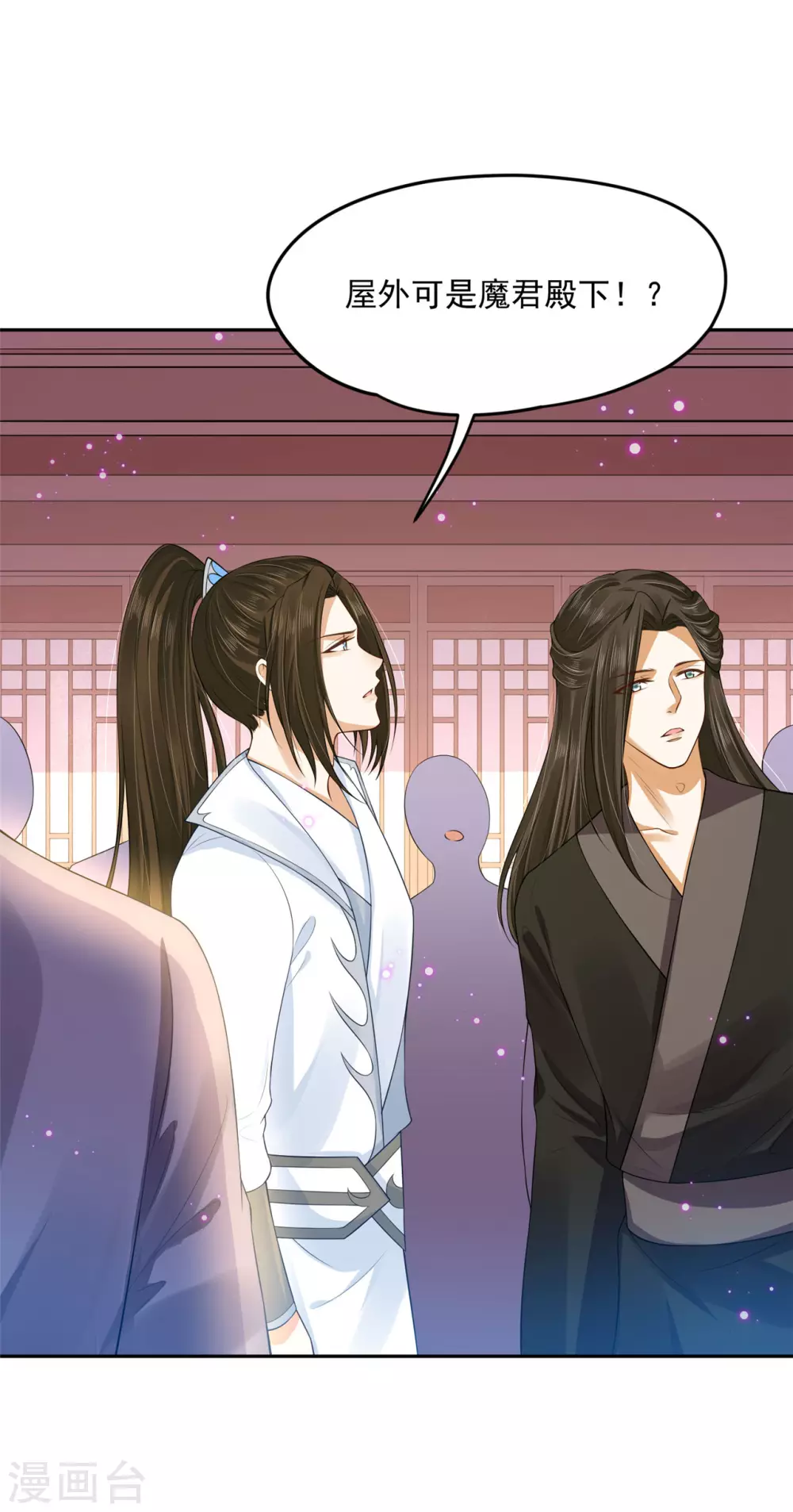 70 我会的可多了-第72话