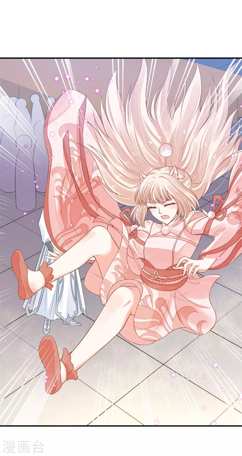 70 我会的可多了-第72话