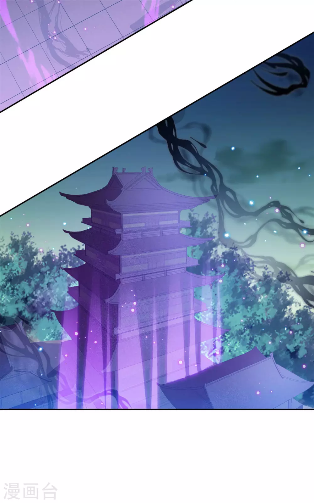 72 杀了青龙-第74话