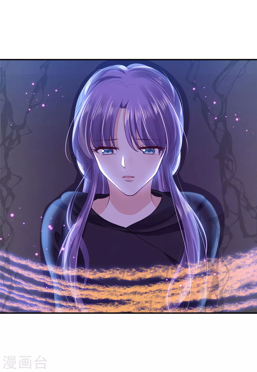 74 遭遇陷阱！-第76话