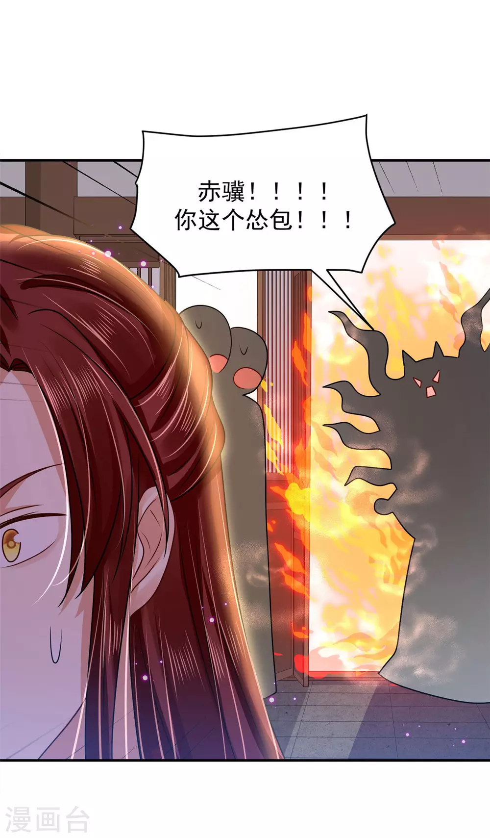 82 久别重逢-第84话