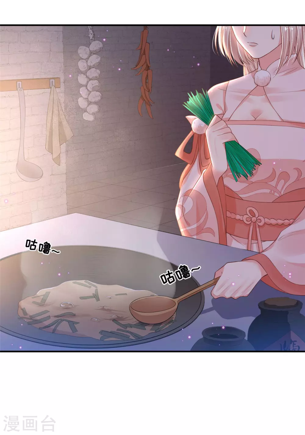 82 久别重逢-第84话