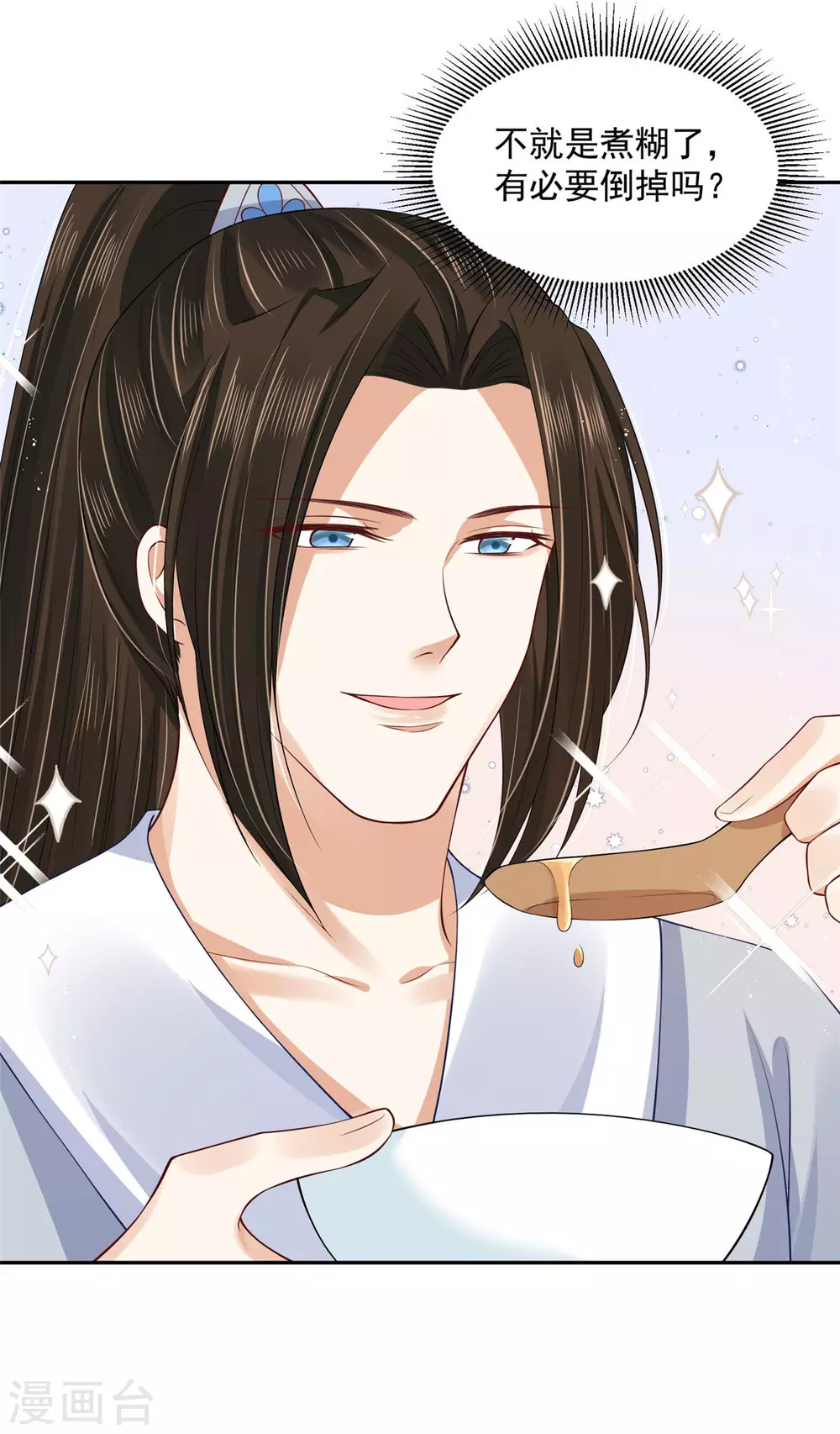 82 久别重逢-第84话