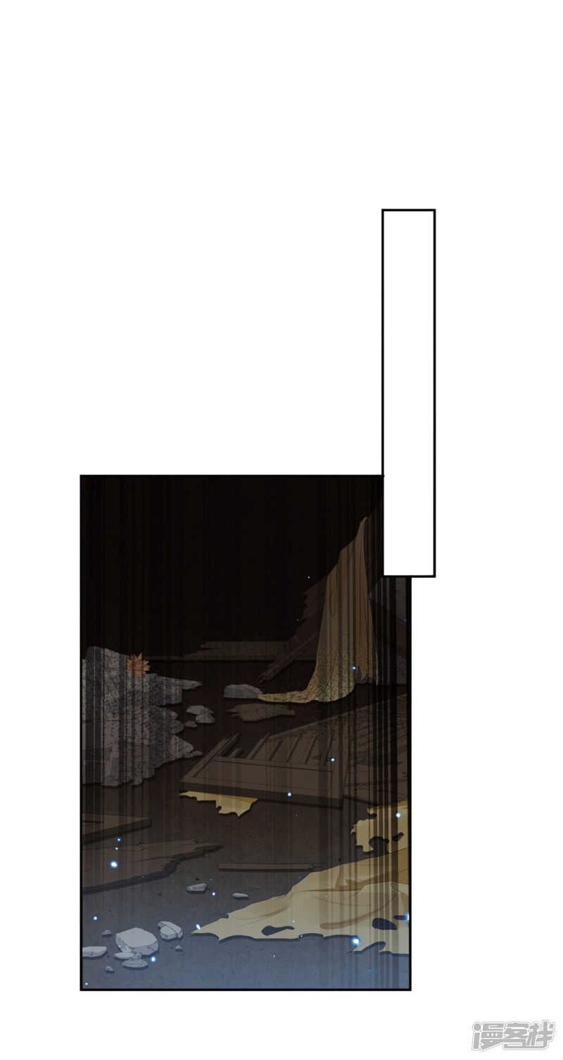 90 还能继续-第92话