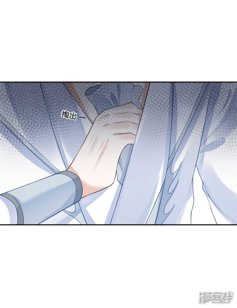 90 还能继续-第92话