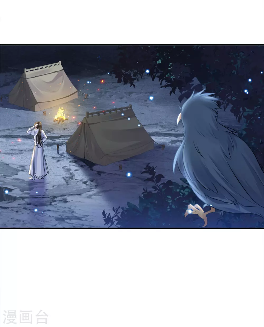 94 我要他醒过来-第96话