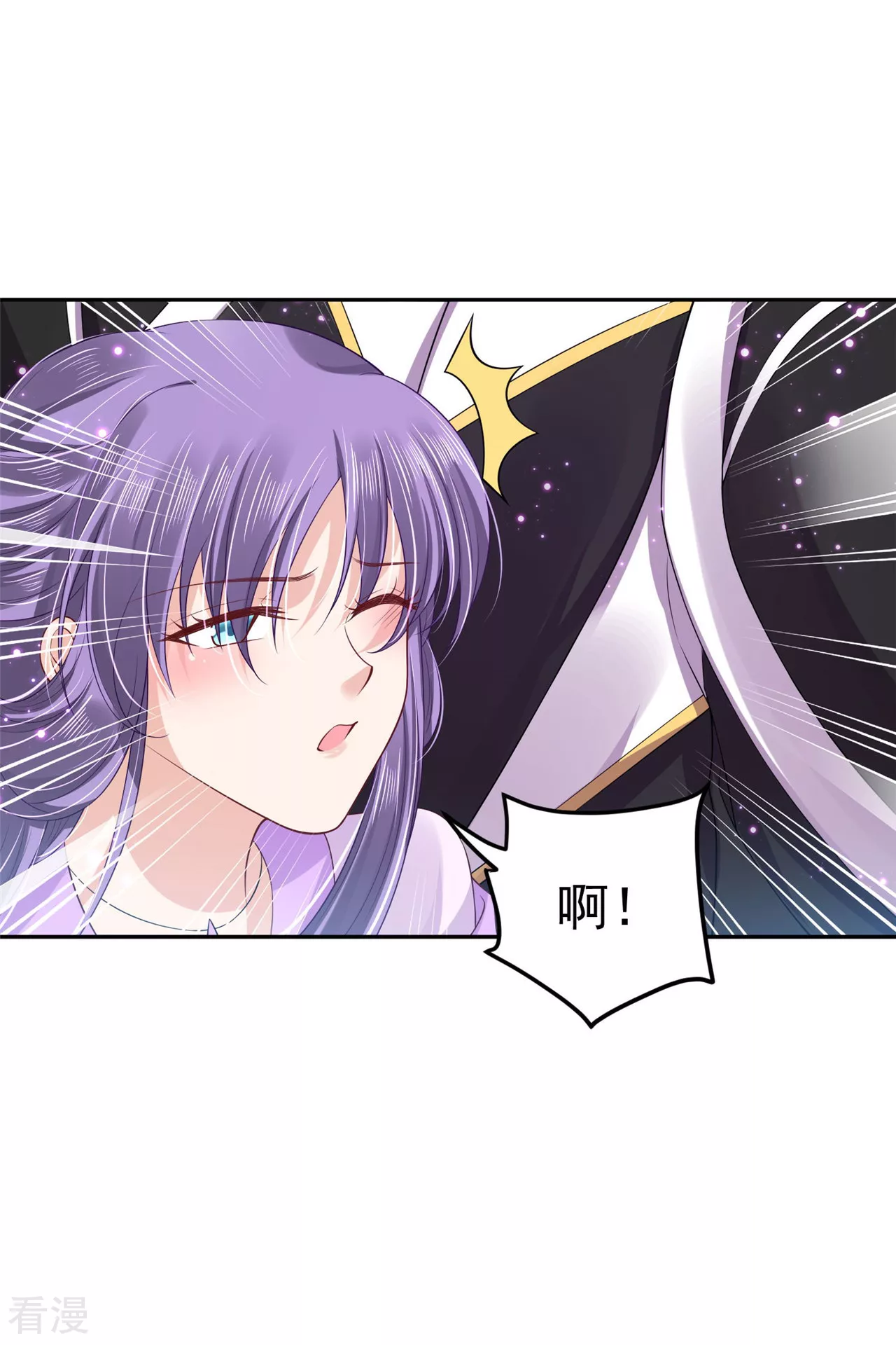 第94话 让我亲一口！-第98话