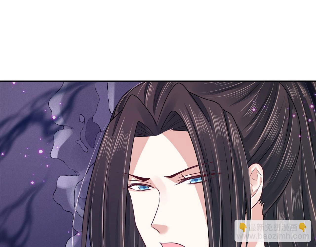 第95话 好惨的一个魔君(1/2)-第102话