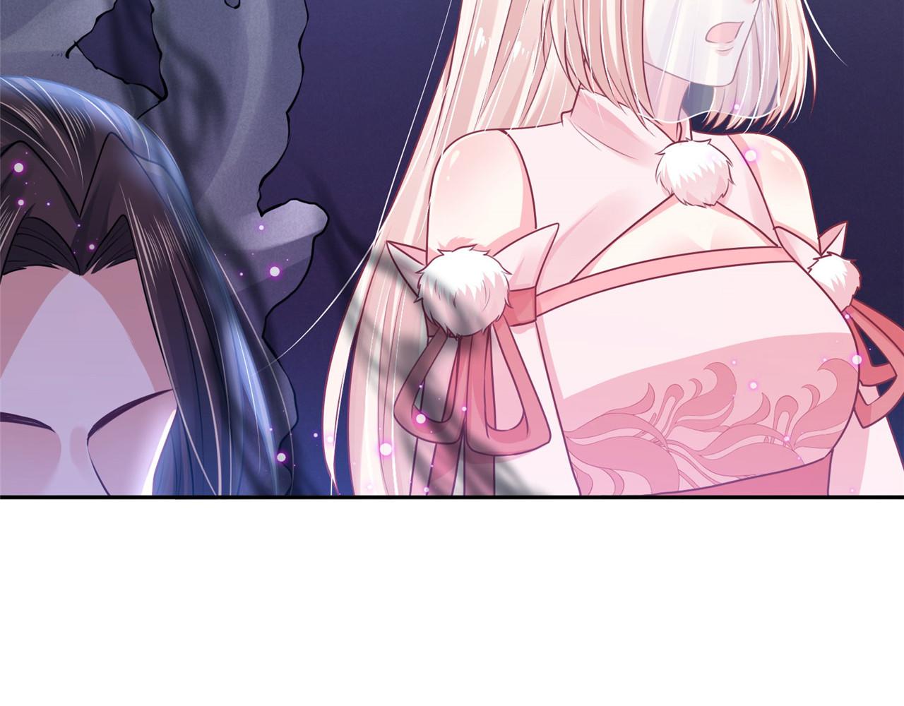 第95话 好惨的一个魔君(1/2)-第102话