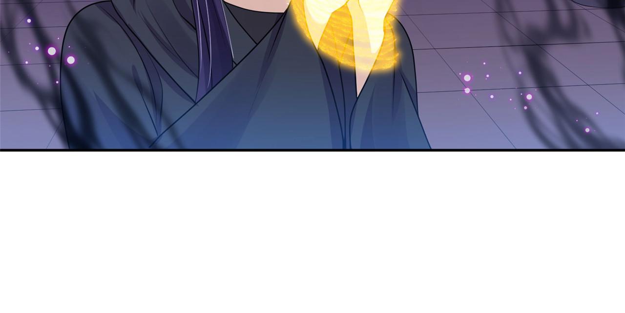 第95话 好惨的一个魔君(1/2)-第102话