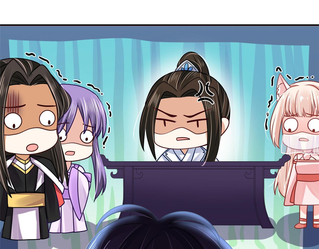 第95话 好惨的一个魔君(1/2)-第102话