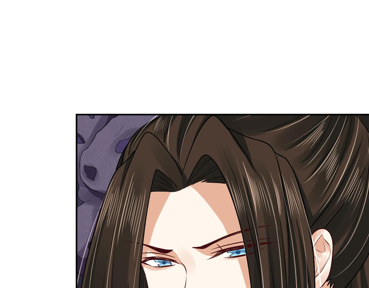 第95话 好惨的一个魔君(1/2)-第102话