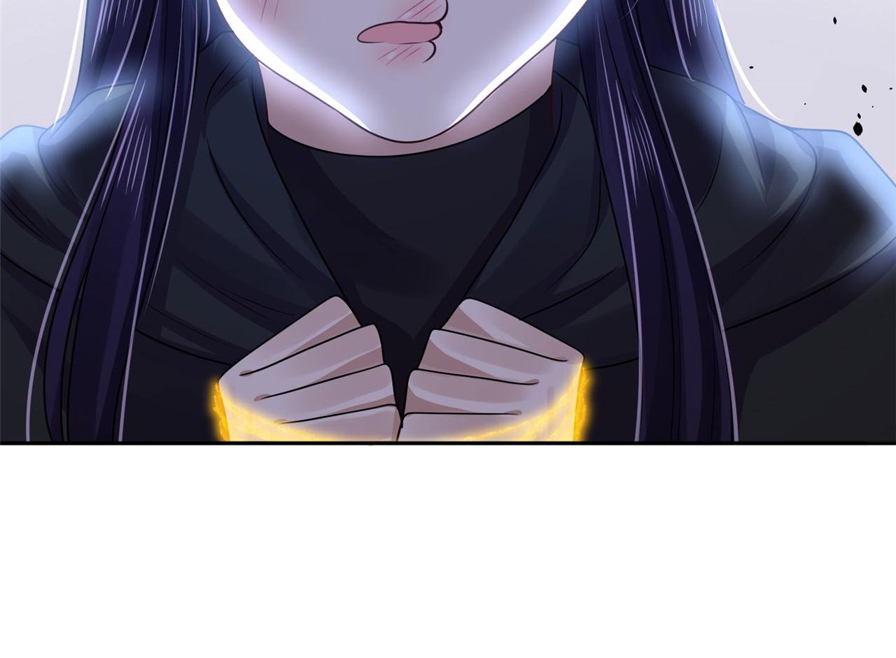 第95话 好惨的一个魔君(1/2)-第102话