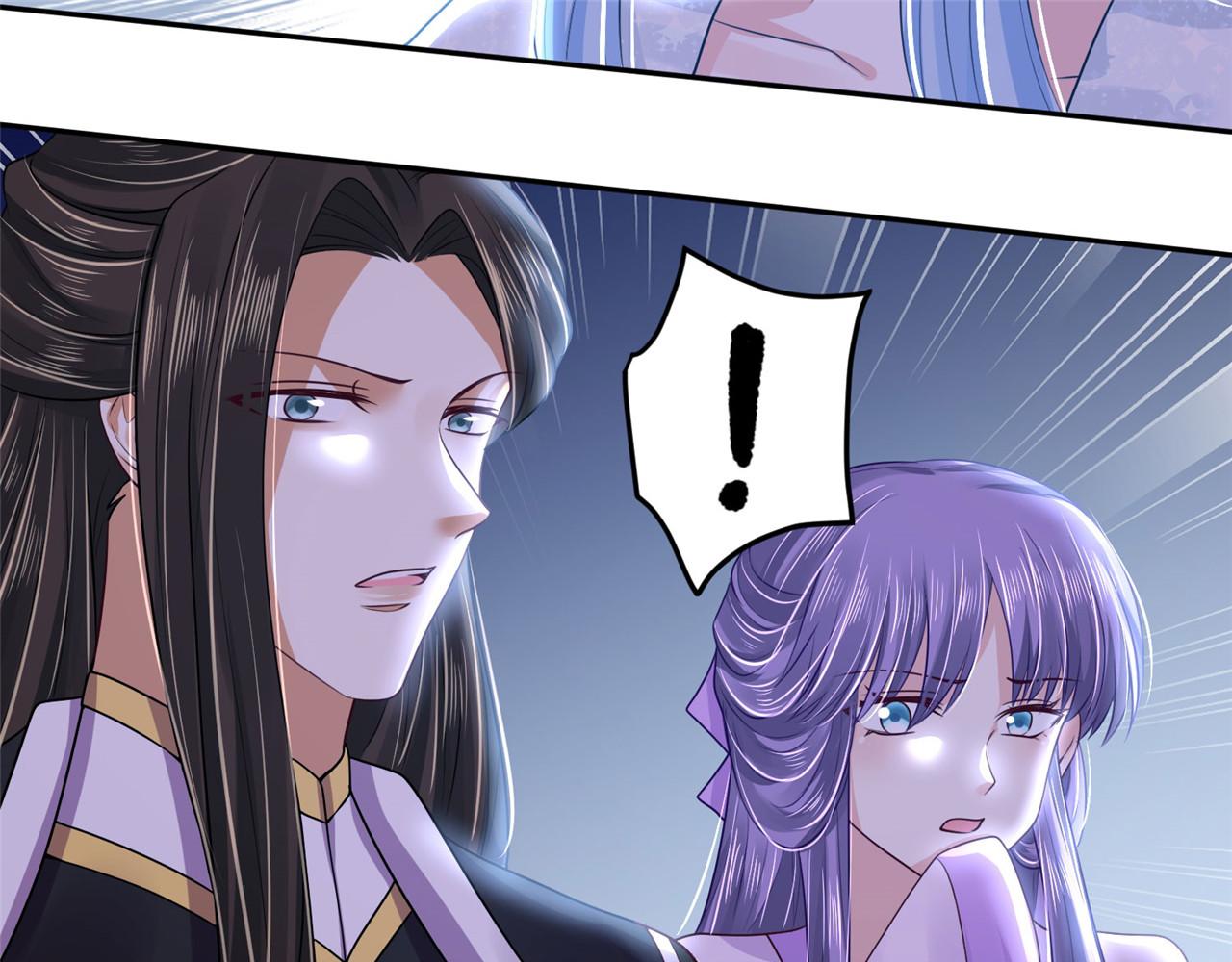 第95话 好惨的一个魔君(1/2)-第102话