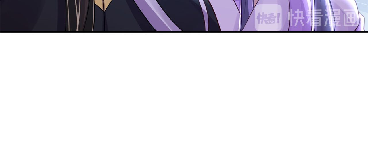 第95话 好惨的一个魔君(1/2)-第102话