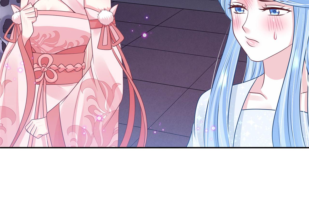 第95话 好惨的一个魔君(1/2)-第102话