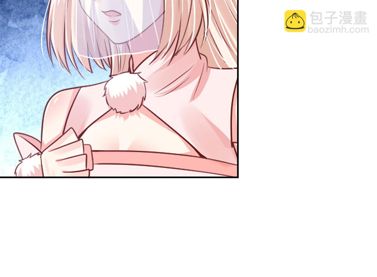 第95话 好惨的一个魔君(1/2)-第102话