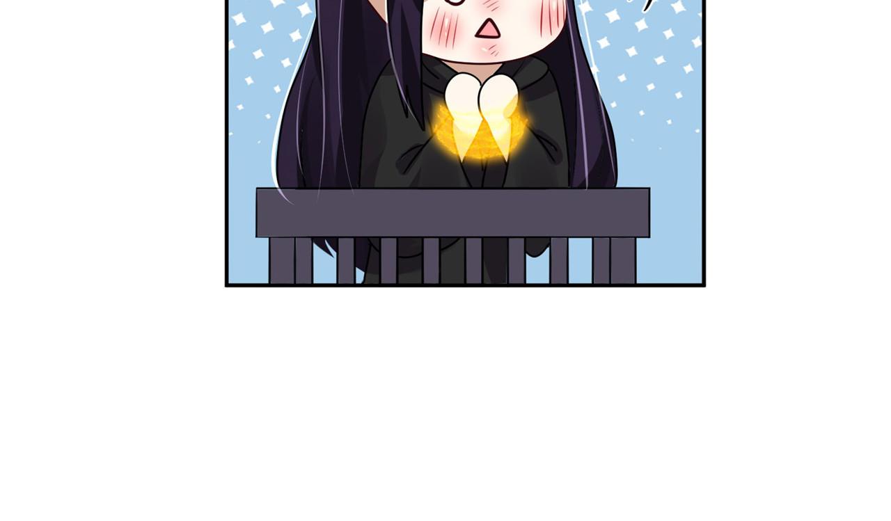 第95话 好惨的一个魔君(1/2)-第102话