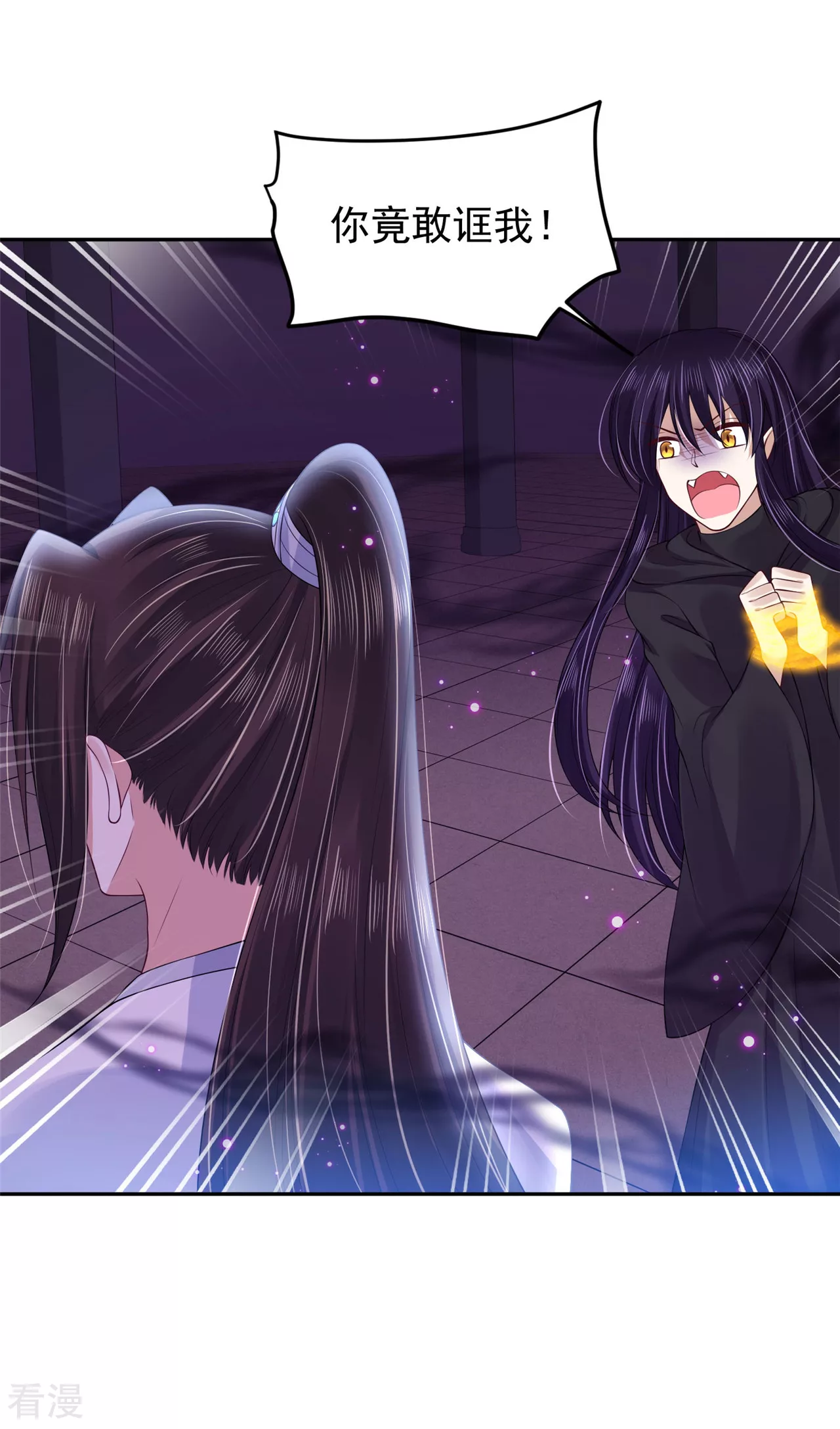 第1季最终话 新的旅程-第100话