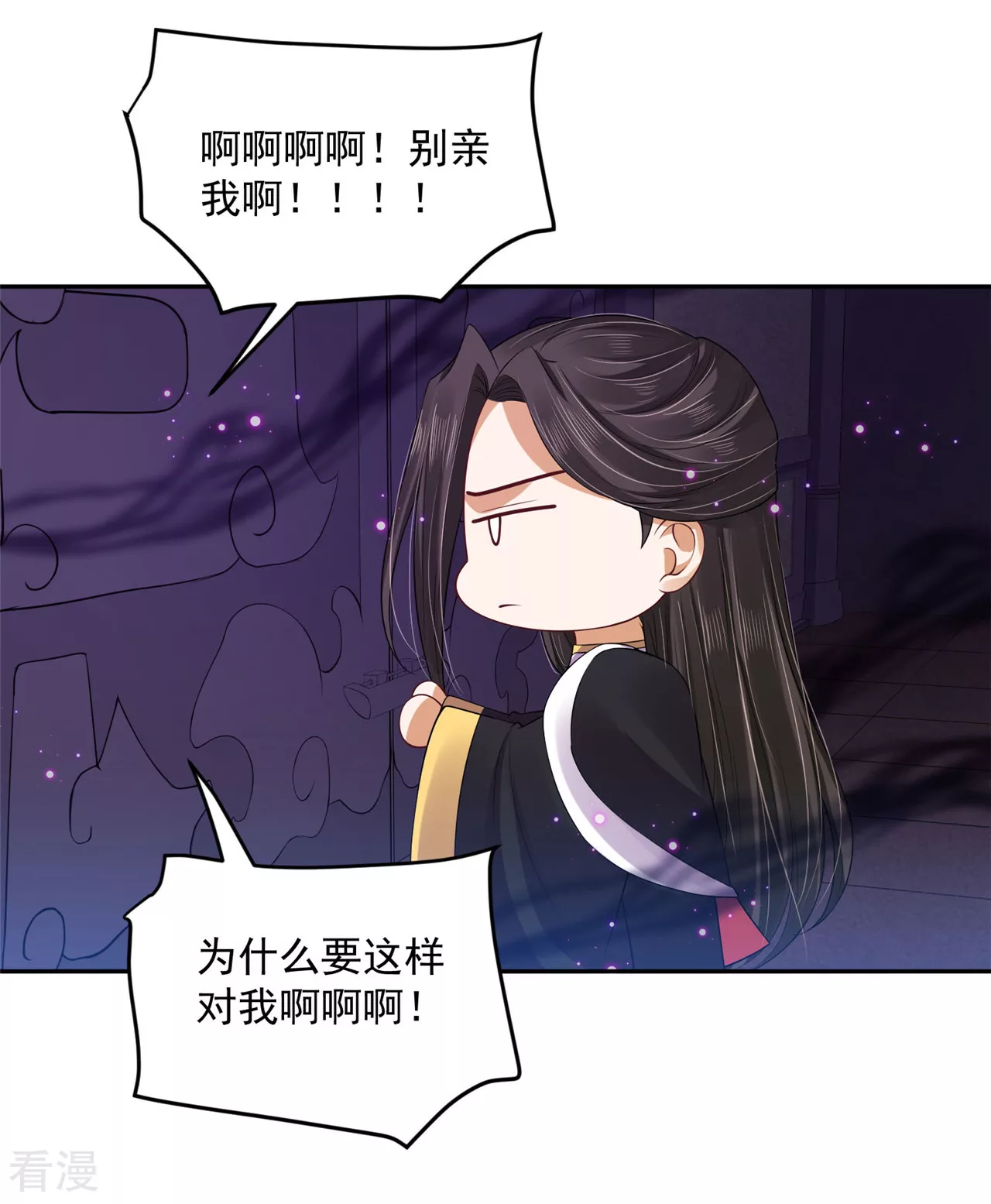 第1季最终话 新的旅程-第100话