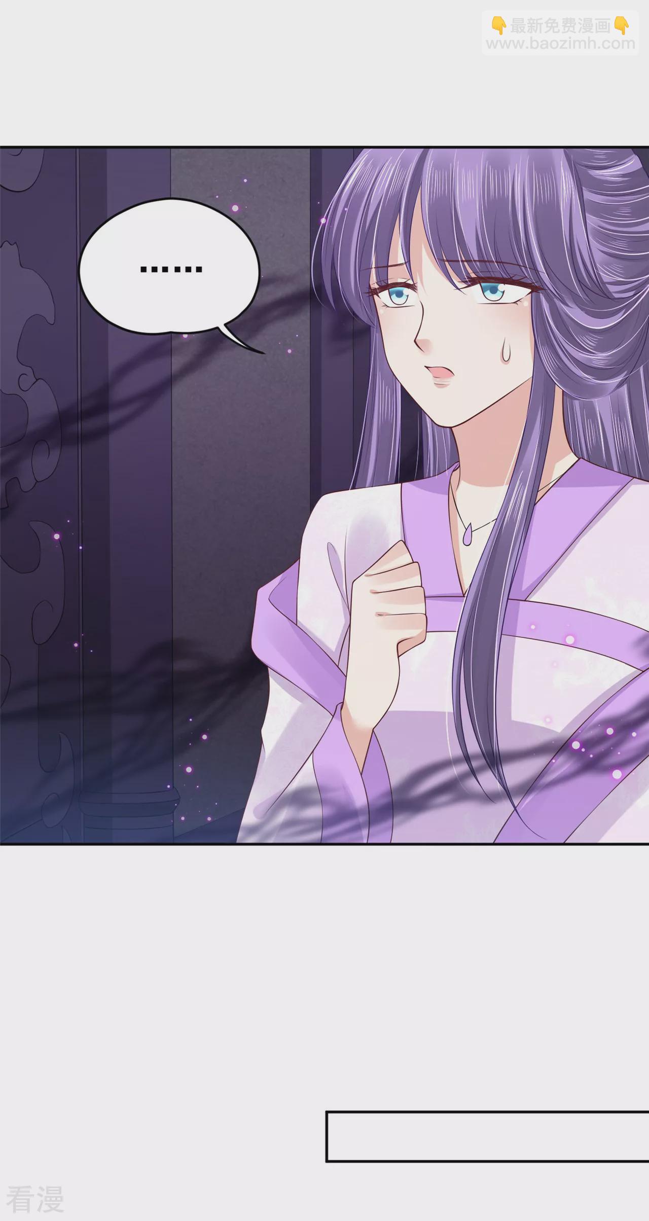 第1季最终话 新的旅程-第100话