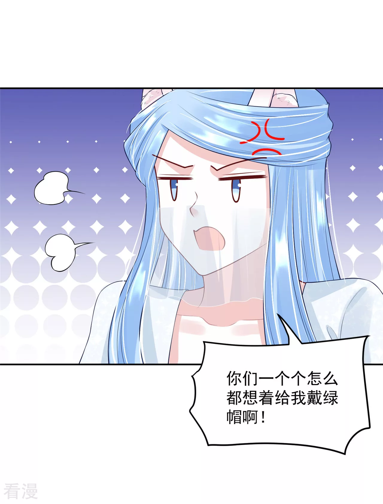 第1季最终话 新的旅程-第100话