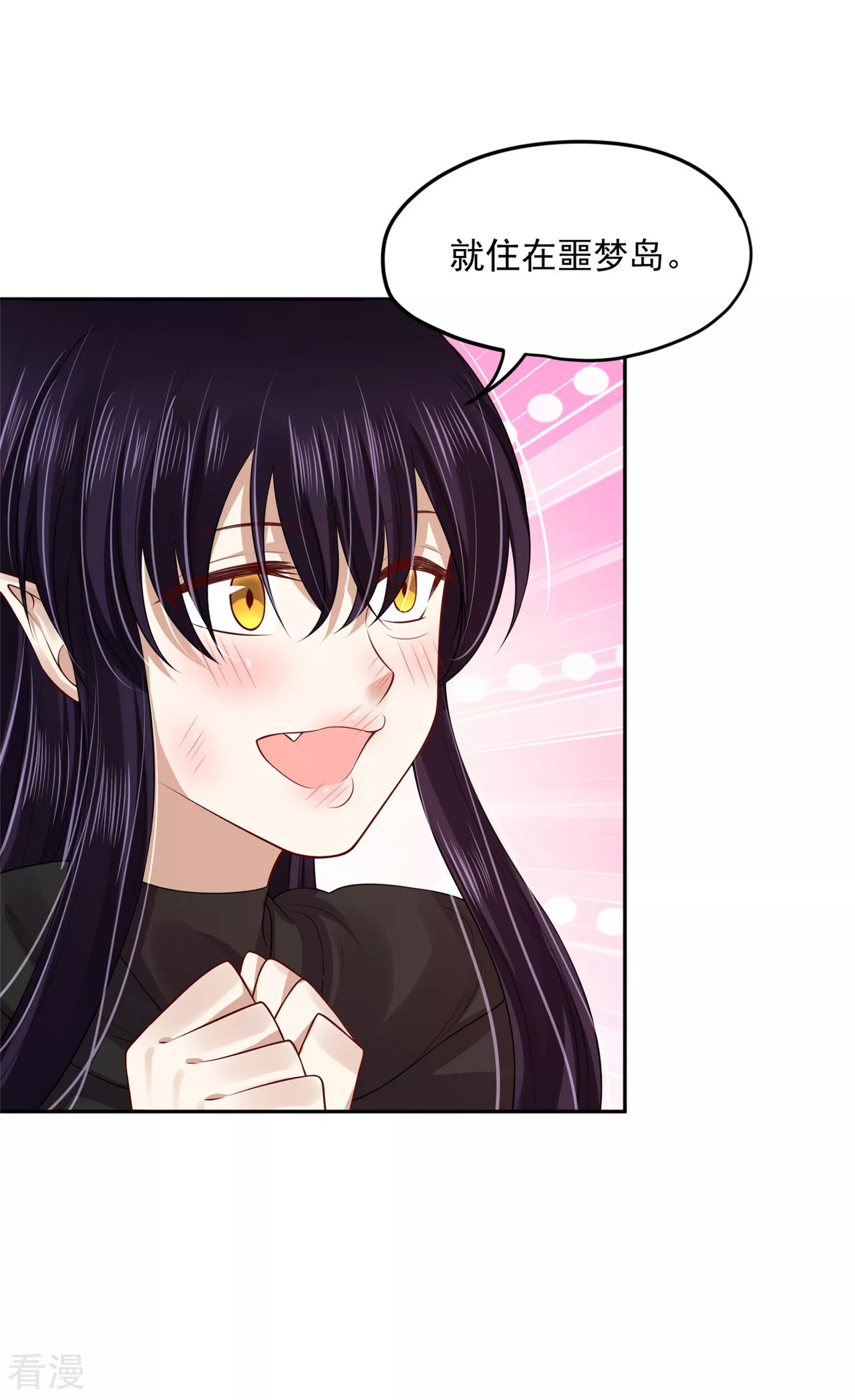 第1季最终话 新的旅程-第100话