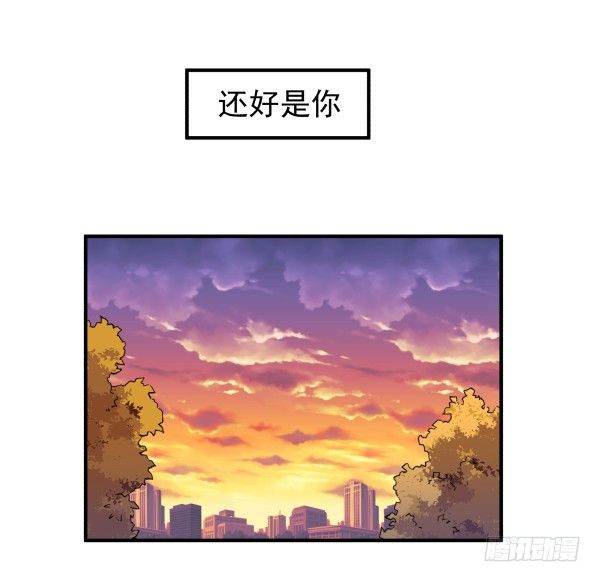 11 来龙去脉(1/3)-第12话