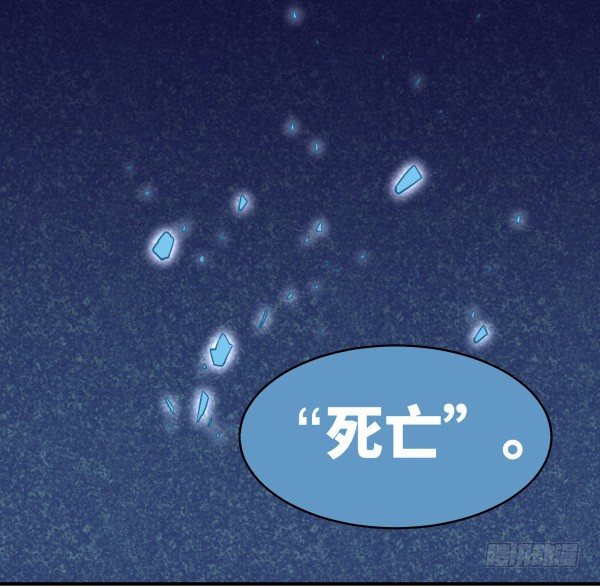 11 来龙去脉(1/3)-第12话