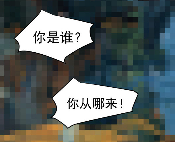 11 来龙去脉(1/3)-第12话