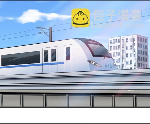 15 漫展(1/2)-第16话