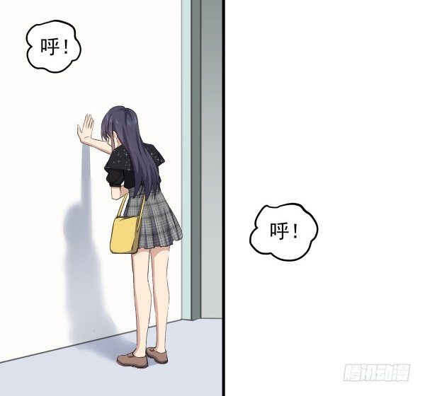 15 漫展(1/2)-第16话